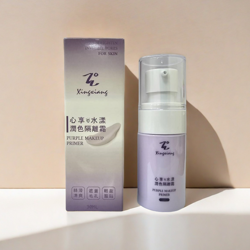【Xingxiang 形向】心享水漾潤色隔離霜 紫色