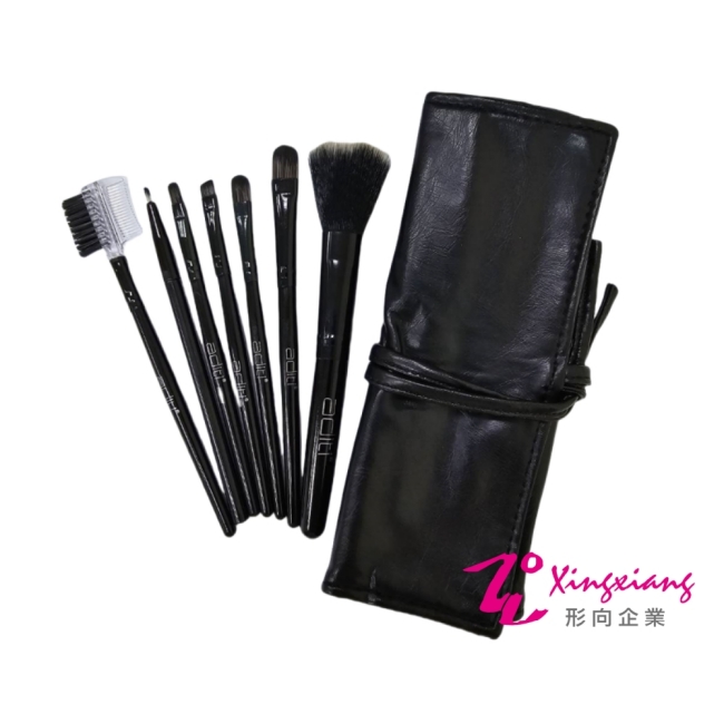 【Xingxiang 形向】7支 刷具 套刷組 極致黑 7-12A