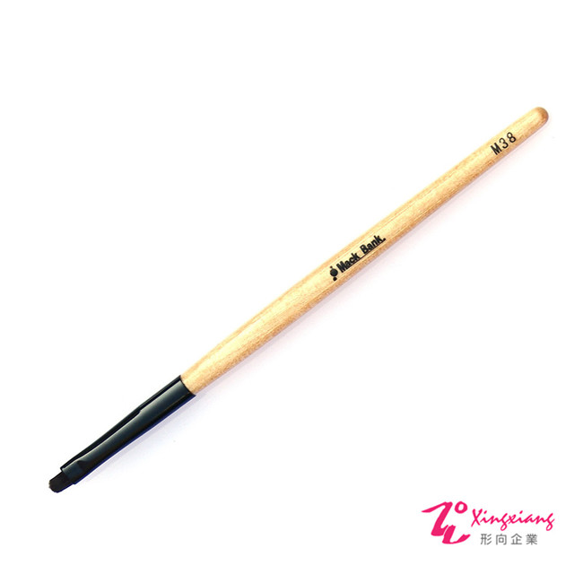 【MackBank】頂級 獾纖毛質 細眼影/眼線刷(自然原木) M38 