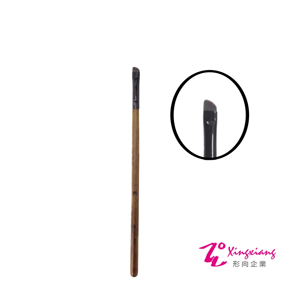 【Xingxiang 形向】檀木系列 紙圖 斜眉刷 ( 木桿 紙圖眉刷 紙圖唇刷) X-490