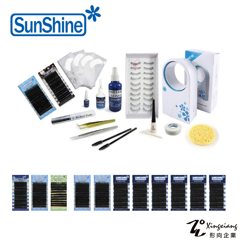 【SunShine】創業升大師全配套 A26