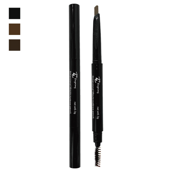 【Xingxiang 形向】3D旋轉兩用眉筆(黑/咖啡/黑咖啡) Q-07