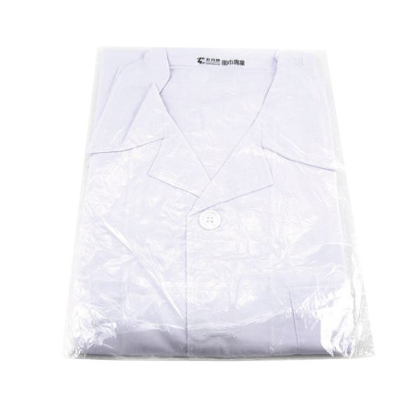 【Xingxiang 形向】加大工作服XL (長袖) Q-73#-1