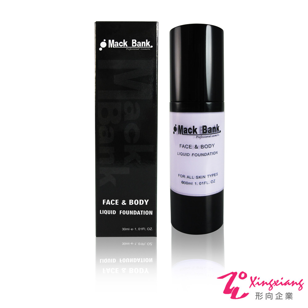 【MackBank】微晶3D飾底乳紫色 (30g) 