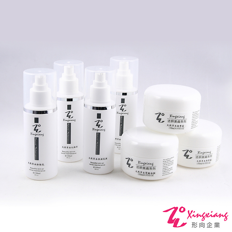 心享草本保養系列