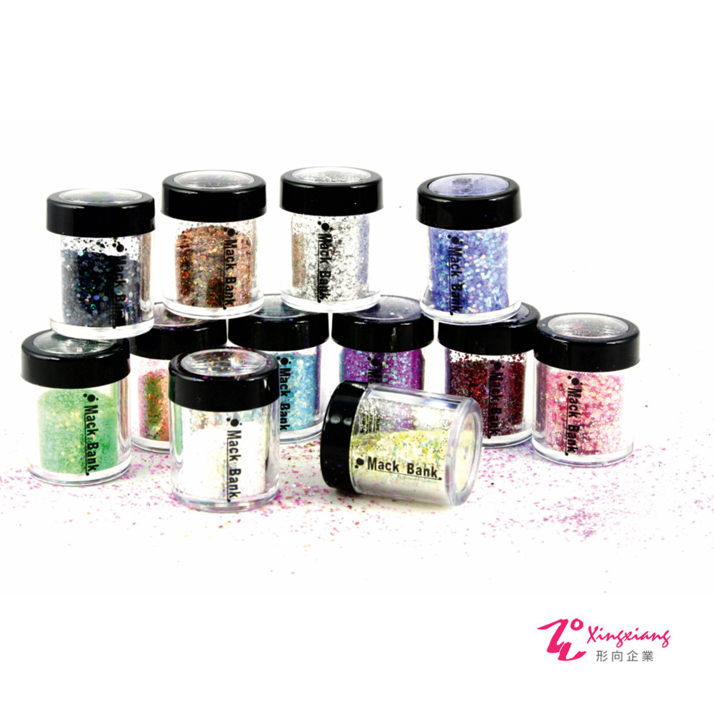 造型亮片/亮粉